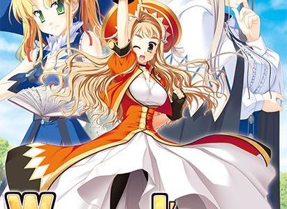 Wizard's Climber Adult Game Cover