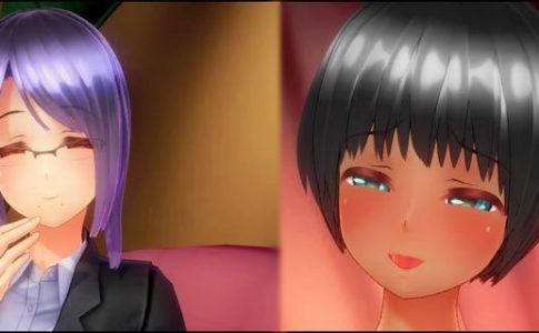 Yoasobi Adult Game Cover