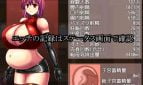Airhead Succubus Adult Game Screenshot (5)