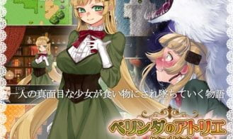 Atelier of Belinda - 19.03.29 18+ Adult game cover