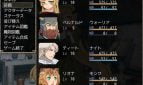 Atelier of Belinda Adult Game Screenshot (5)