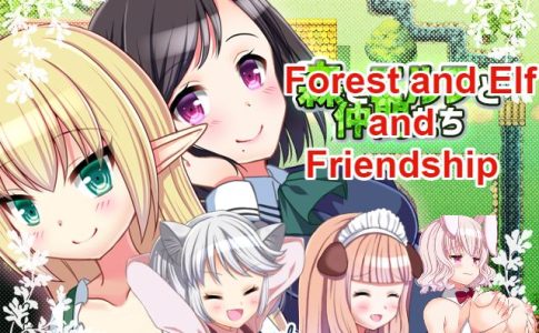 Forest and Elf and Friendship Adult Game Cover