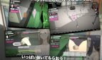 Himitsu no Apartment Adult Game Screenshot (2)