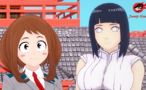 Jump Harem Adult Game Cover