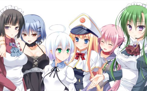 Love Duction! The Guide for Galactic Lovers Adult Game Cover