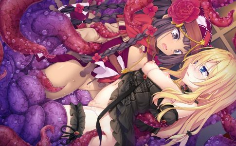 Sweet Sacrifices Adult Game Cover