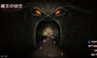 The Demon Lord's Treasure - 1.19 18+ Adult game cover