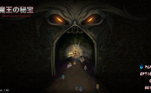 The Demon Lord's Treasure Adult Game Cover