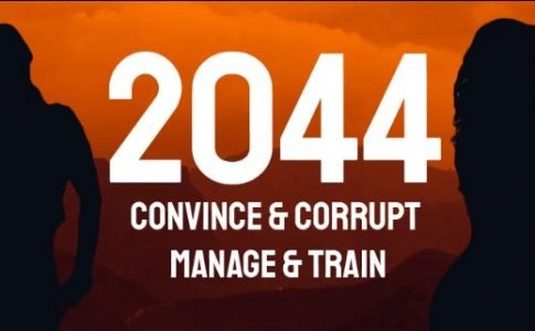 2044 Adult game Cover