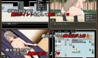 After School Exhibition Highschool Girl Adult Game Screenshot (1)
