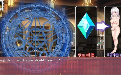 Homunculus Research Record Adult Game Cover