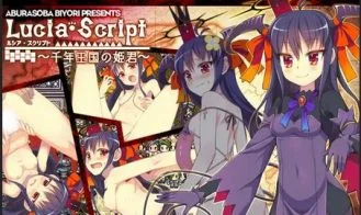 Lucia Script ~Princess of a Age-old Kindom~ - 1.0.0 18+ Adult game cover