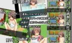 Roshutsu Playing Game Adult Game Screenshort (2)