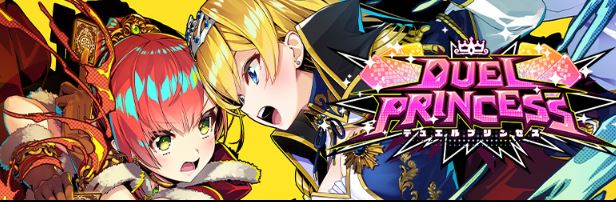 download the last version for windows Duel Princess