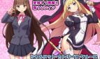 Exorcist Girl Charlotte Adult Game Screenshots (1)