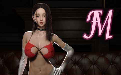 Fuck Me! Adult Game Cover