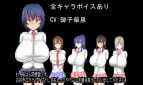 Human Public Toilet Woman Training Project Adult Game Screenshots (3)