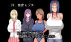 Human Public Toilet Woman Training Project Adult Game Screenshots (4)