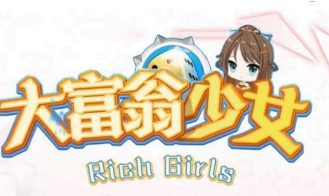 Monopoly Girls/Rich Girls - Final 18+ Adult game cover