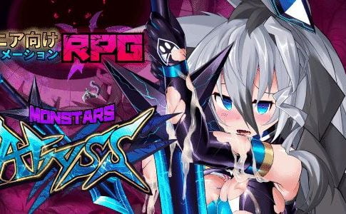 Monsters Abyss Operation Adult Game Cover