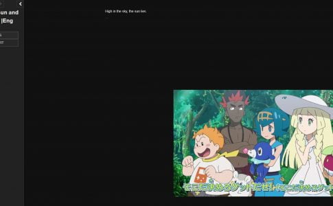 Under the Sun and the Moon Adult Game Cover