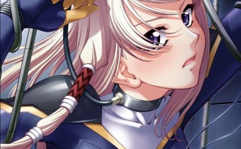 Armored Warrior Iris Adult Game Cover