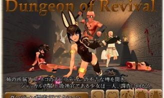 Dungeon of Revival - 1.06 18+ Adult game cover
