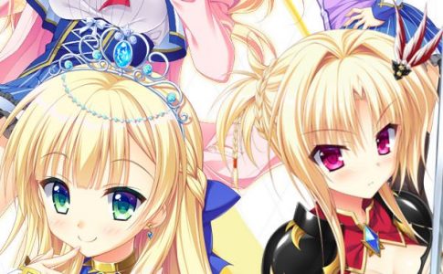 Kinkoi Golden Loveriche Adult Game Cover