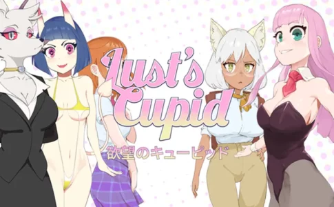 Lust's Cupid Adult Game Cover