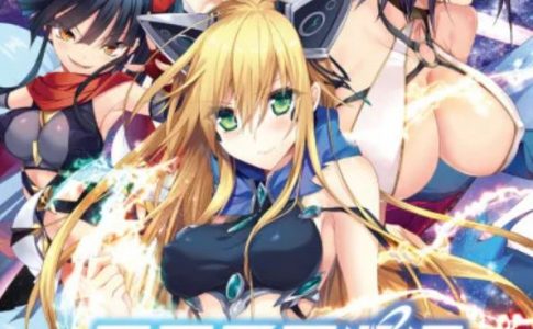 Meteor Pendulum Heart Adult Game Cover