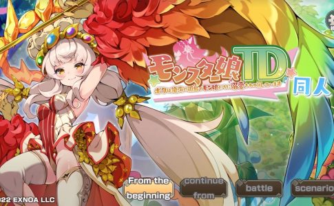 Monster Girl TD Adult Game Cover