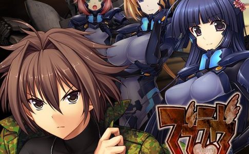 Muv Luv Unlimited The Day After Adult Game Cover