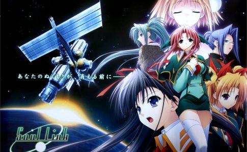 Soul Link Regular Edition Adult Game Cover