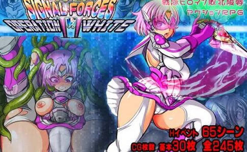 Special Operations Unit Signal Force II OPERATION WHITE Adult Game Cover