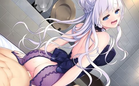 The Humbling of a Holy Maiden Adult Game Cover