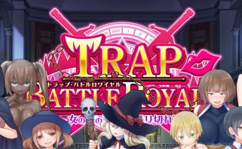 Trap Battle Royale Adult Game Cover