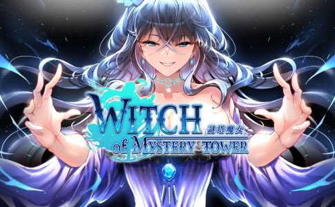 Witch of Mystery Tower Adult Game Cover