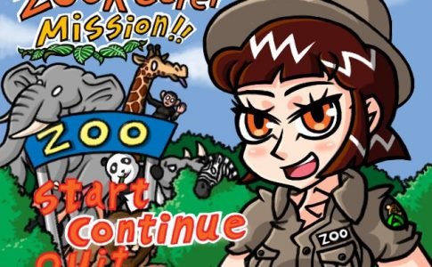 Zookeeper Mission! EMTL Adult Game Cover