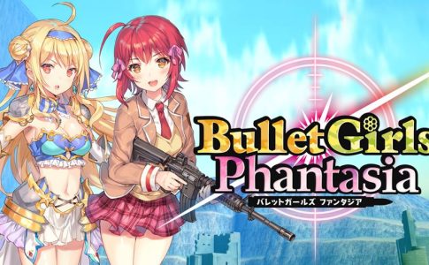 Bullet Girls Phantasia Adult Game Cover