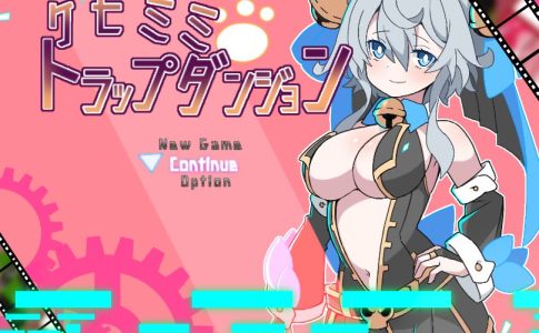 Chemomimi Trap Dungeon Adult Game Cover