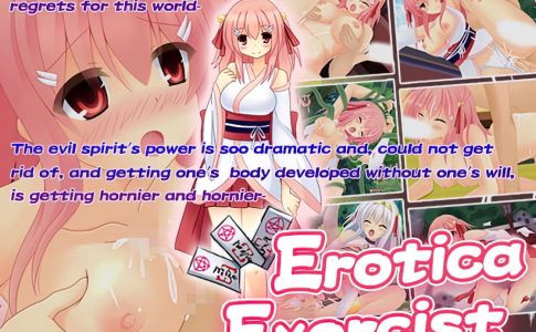 Erotica Exorcist Adult Game Cover