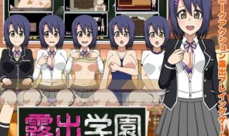 Exhibition Academy - 1.3 18+ Adult game cover