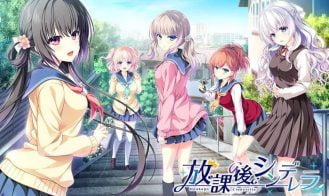 Houkago Cinderella - 2022-04-14 18+ Adult game cover