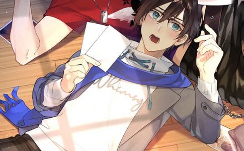 Like an Angel Adult Game Cover