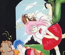 Little Vampire - Final 18+ Adult game cover