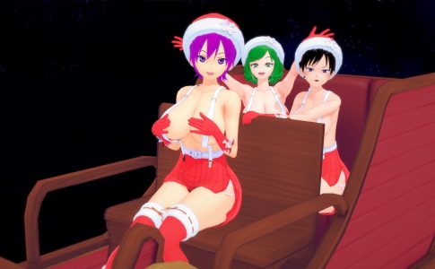 Love Change Holiday Special Adult Game Cover