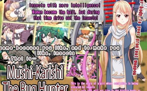 Mushikarishi The Bug Hunter Adult Game Cover