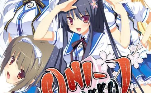 Onigokko! Adult Game Cover
