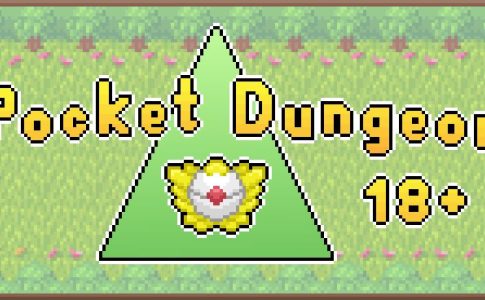 Pocket Dungeon Adult Game Cover