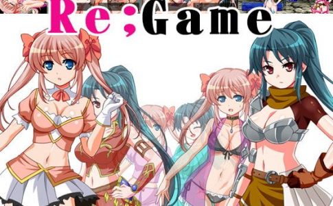Re; Game Adult Game Cover